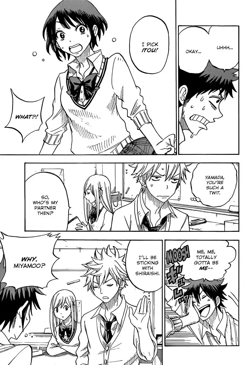 Yamada-kun to 7-nin no Majo Chapter 60 8